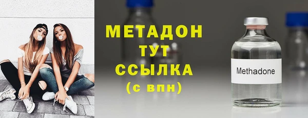 меф Вязники